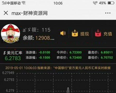 1564473419127527.jpg 0.jpg