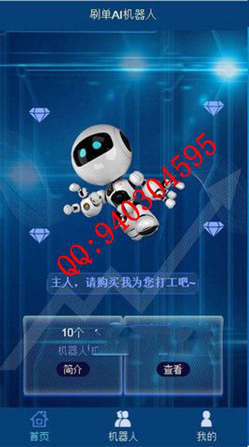 1564705709937932.jpg 1.jpg