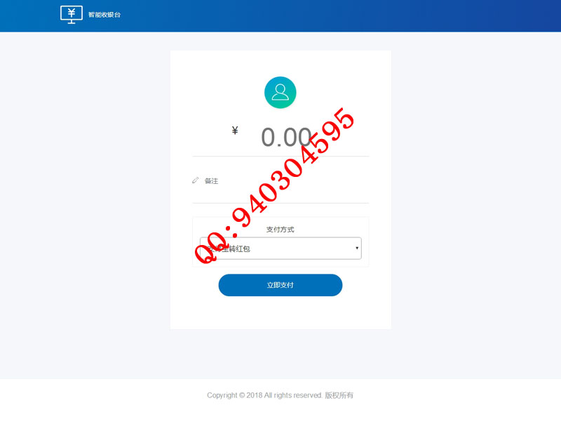 1564989979711365.jpg 1.jpg