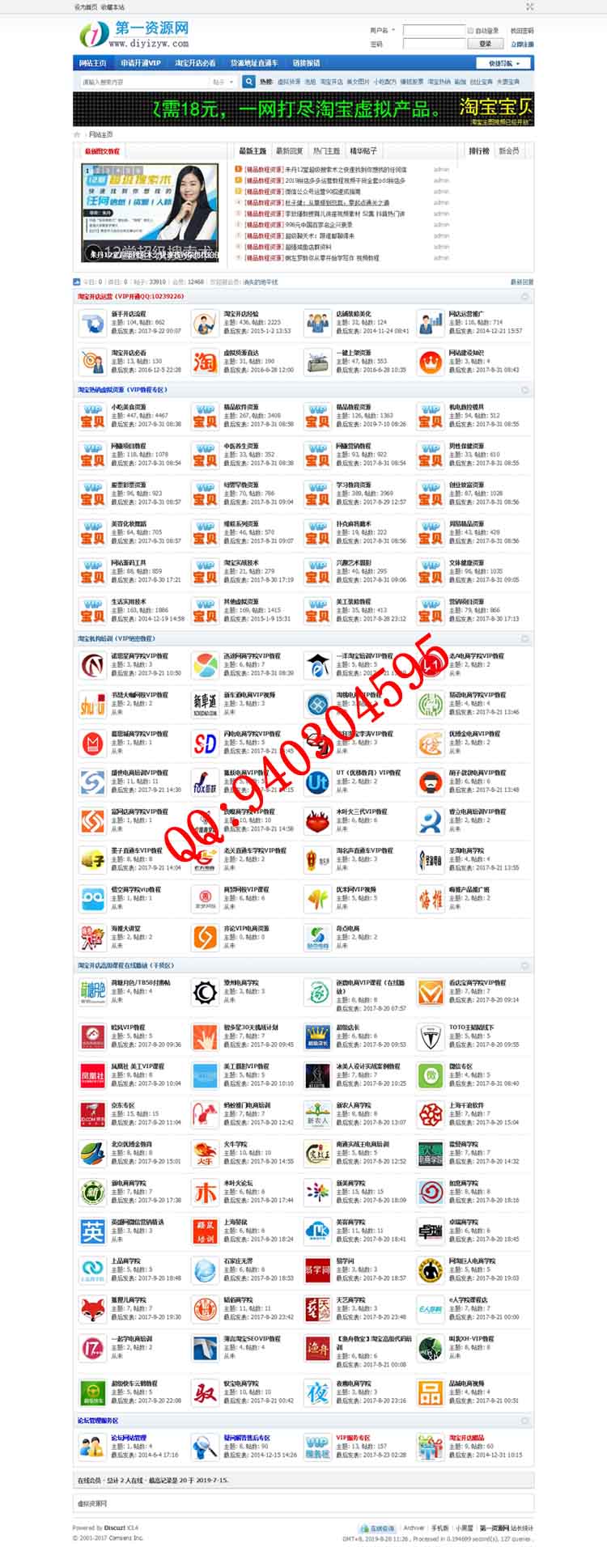 1566963192841686.jpg 1.jpg