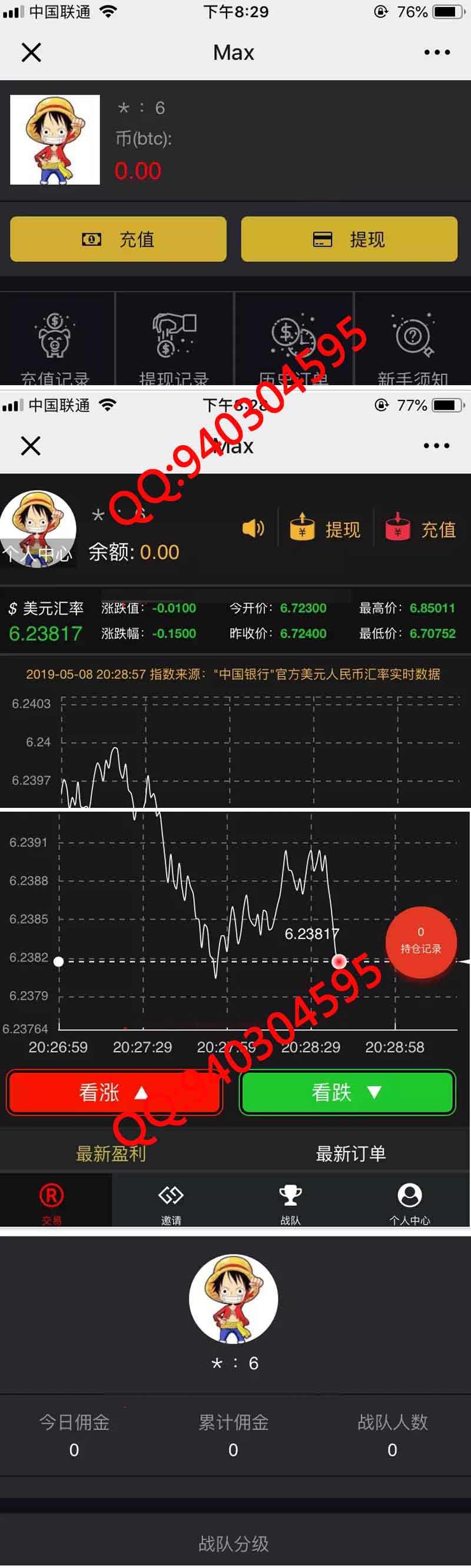 1568807974674442.jpg 1.jpg