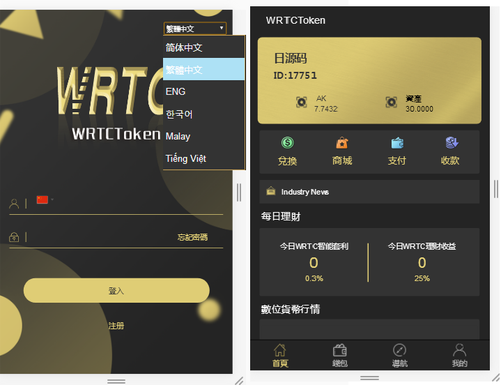 1571378241406286.png 11.png