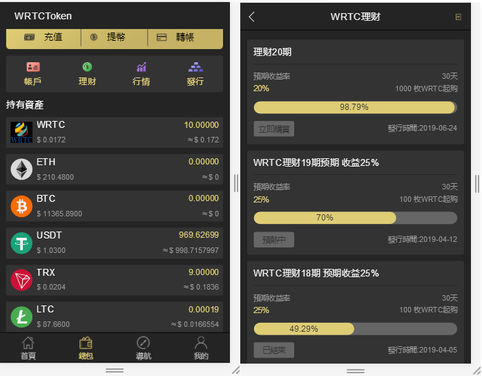 1571378243144658.png 112.png