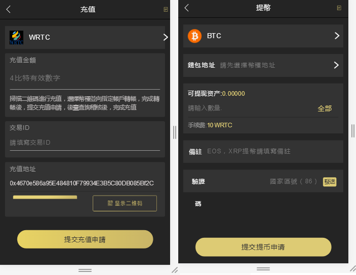 1571378245318878.png 113.png