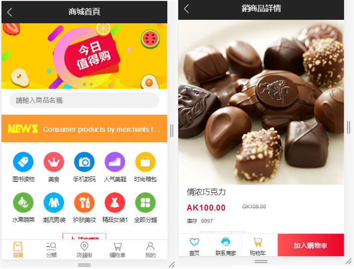 1571378256446041.png 116.png