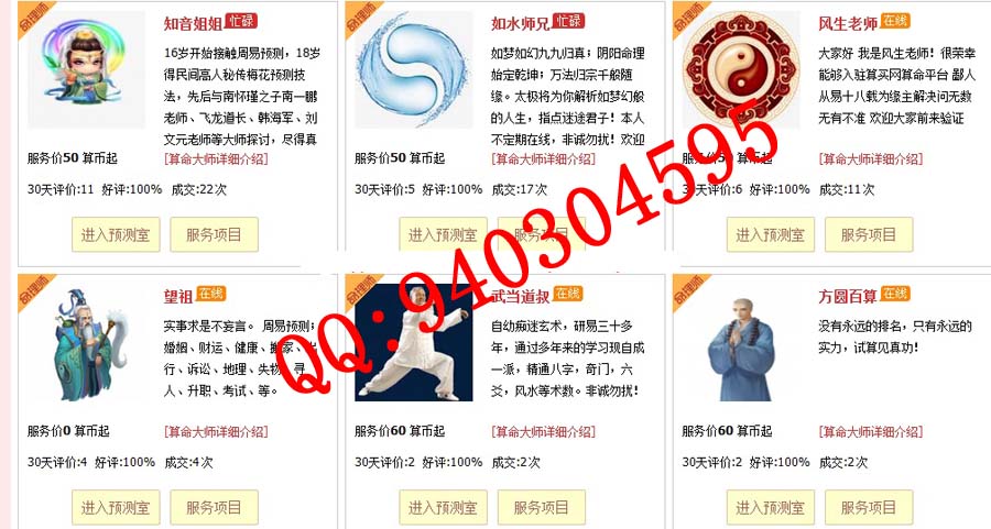 1572914121394041.jpg 1.jpg