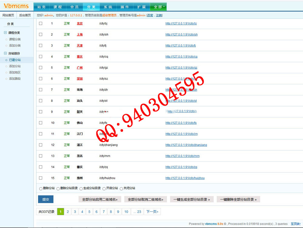 1577073573860519.jpg 33.jpg