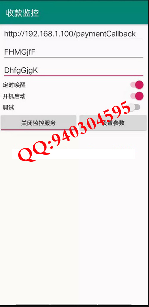 1577523707765611.jpg 1.jpg