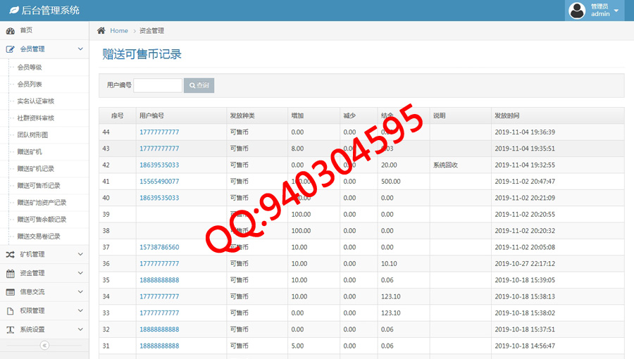 1578819617868147.jpg 9.jpg