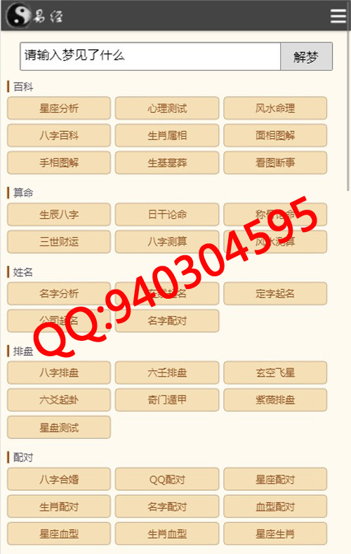 1579341690908401.jpg 4.jpg