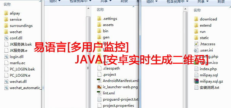 1584177921186874.jpg 0.jpg