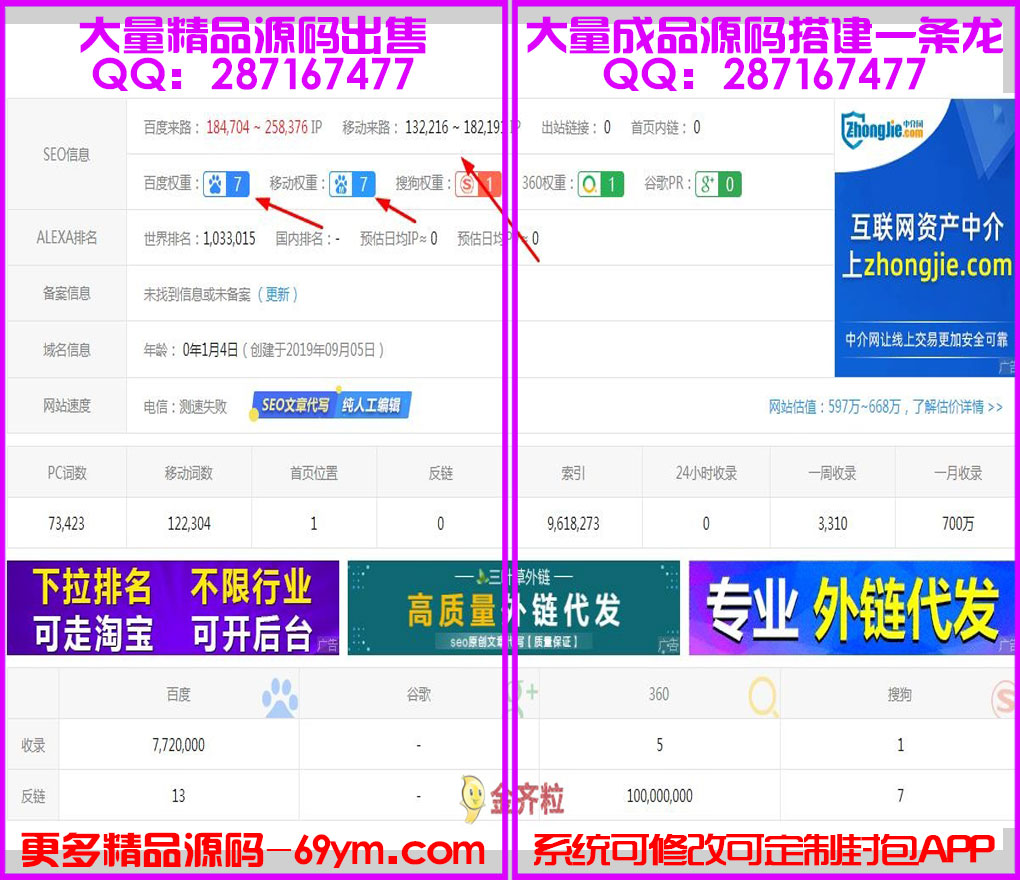 1587445187352484.jpg 01.jpg