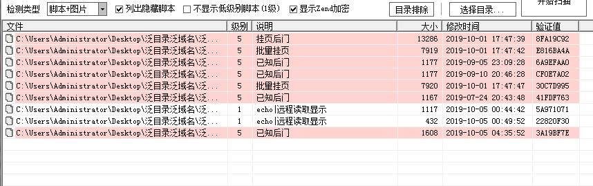 1587445190876295.jpg 02.jpg