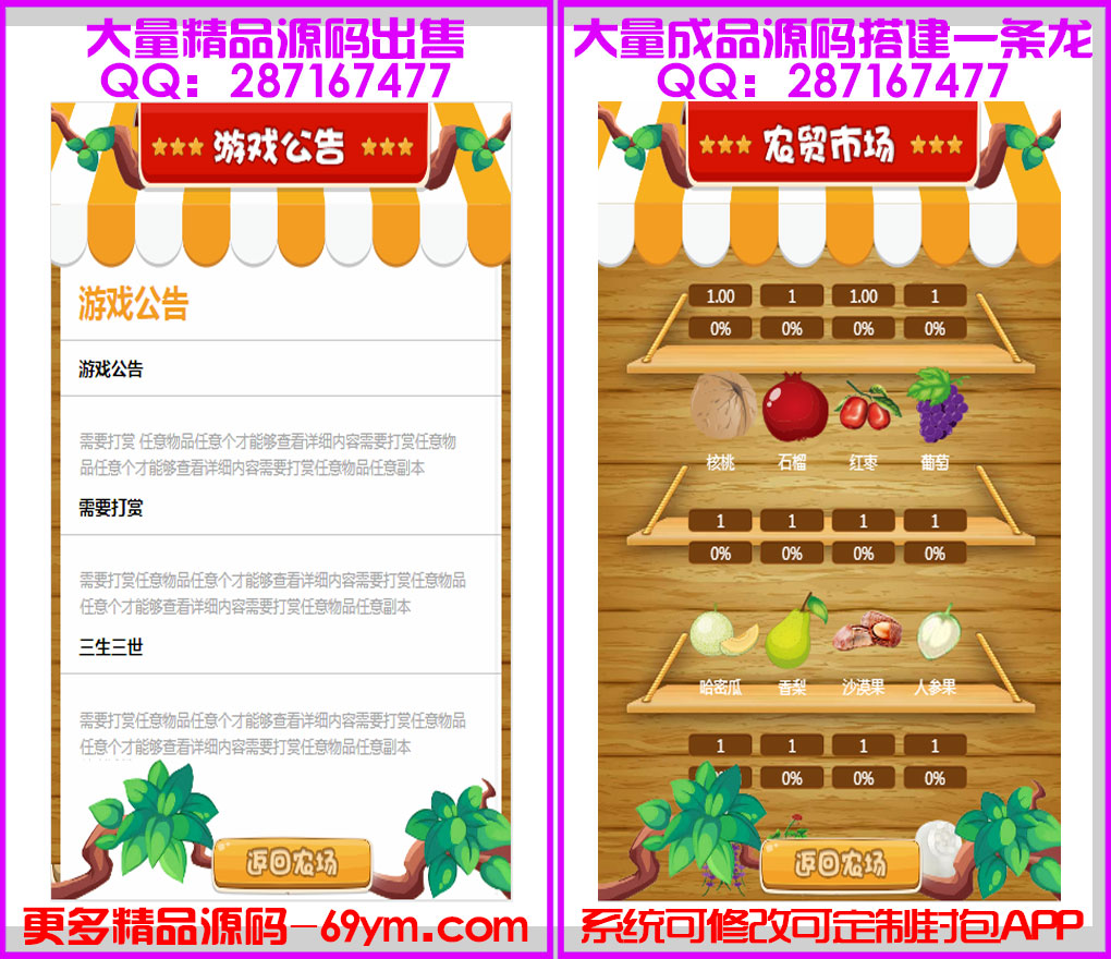 1587628220632485.jpg 02.jpg