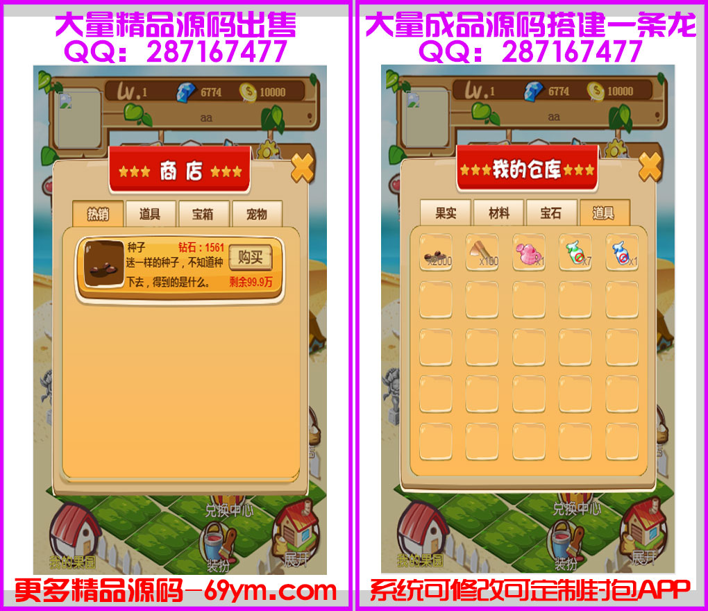 1587628230141034.jpg 04.jpg