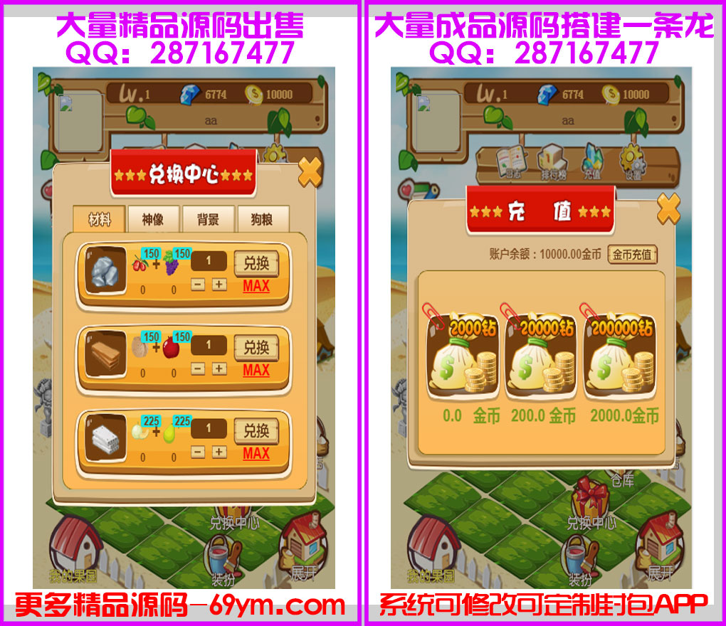 1587628246356068.jpg 05.jpg