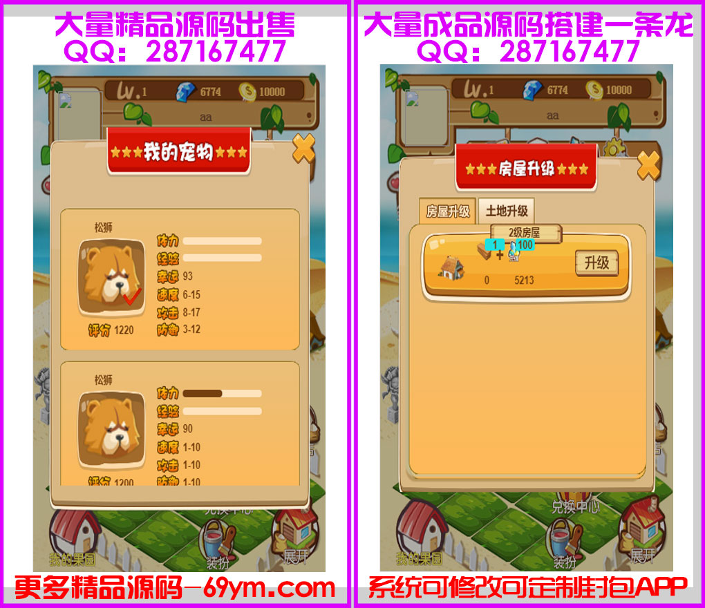 1587628264722179.jpg 06.jpg