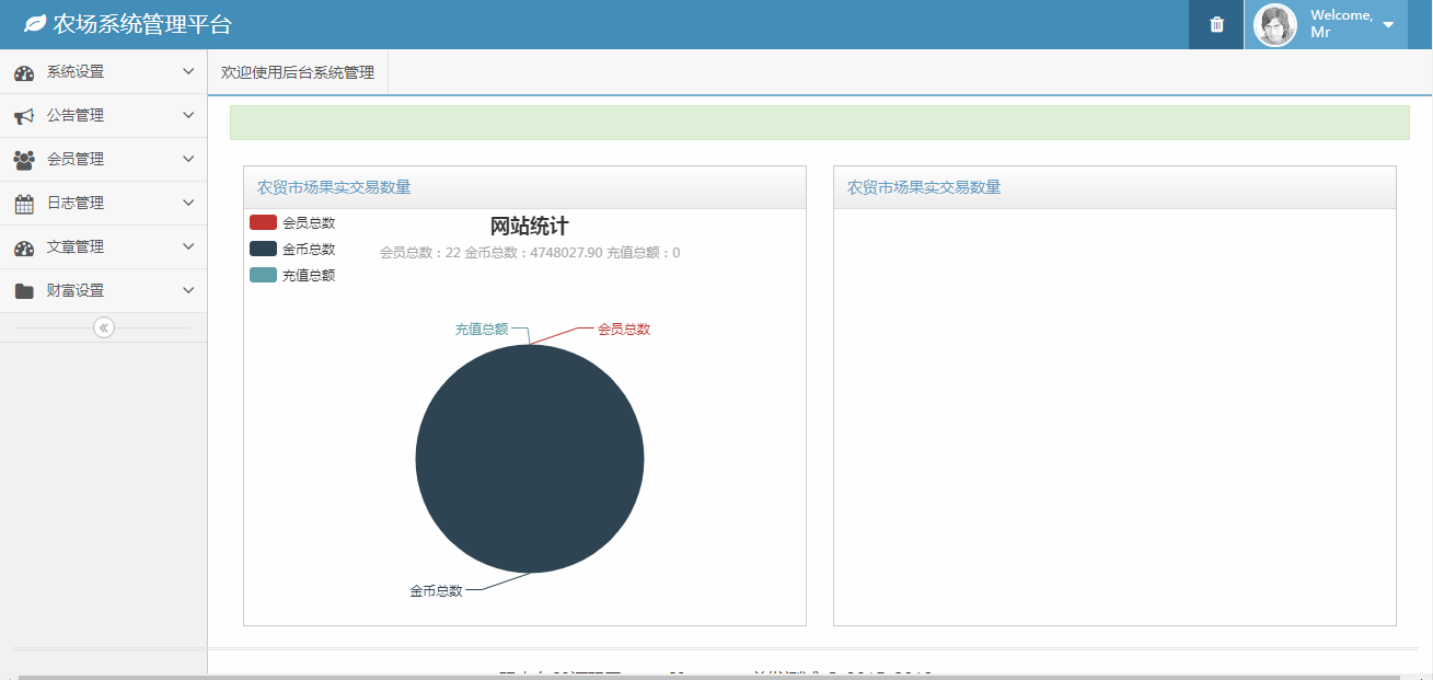 1587628269498724.png 08.png