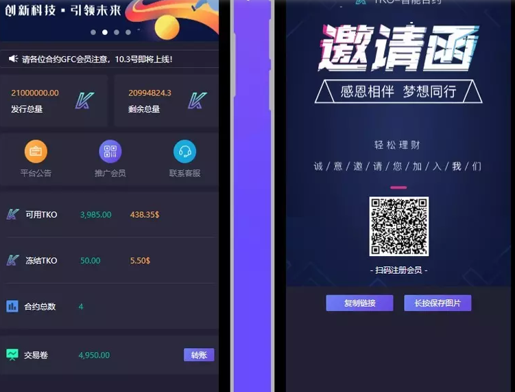 1589352636-c4ca4238a0b9238 (1).png