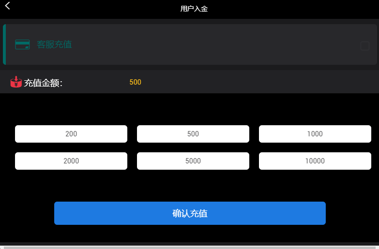 1589356396601957.png 1589246818-eccbc87e4b5ce2f.png