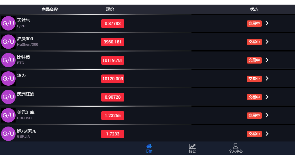 1589356404471854.png 1589246824-e4da3b7fbbce234.png