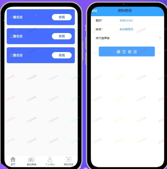 1589638904-eccbc87e4b5ce2f.png