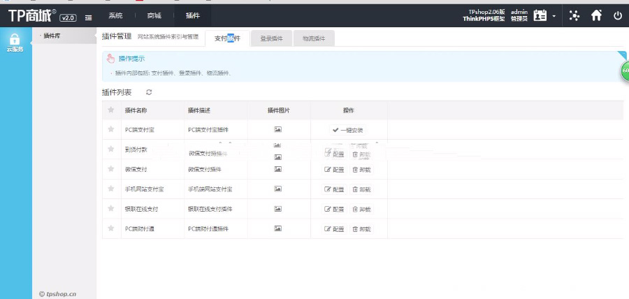 1592274373117611.jpg 9.jpg