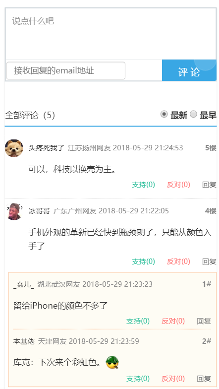 1592483819939846.jpg 2.jpg