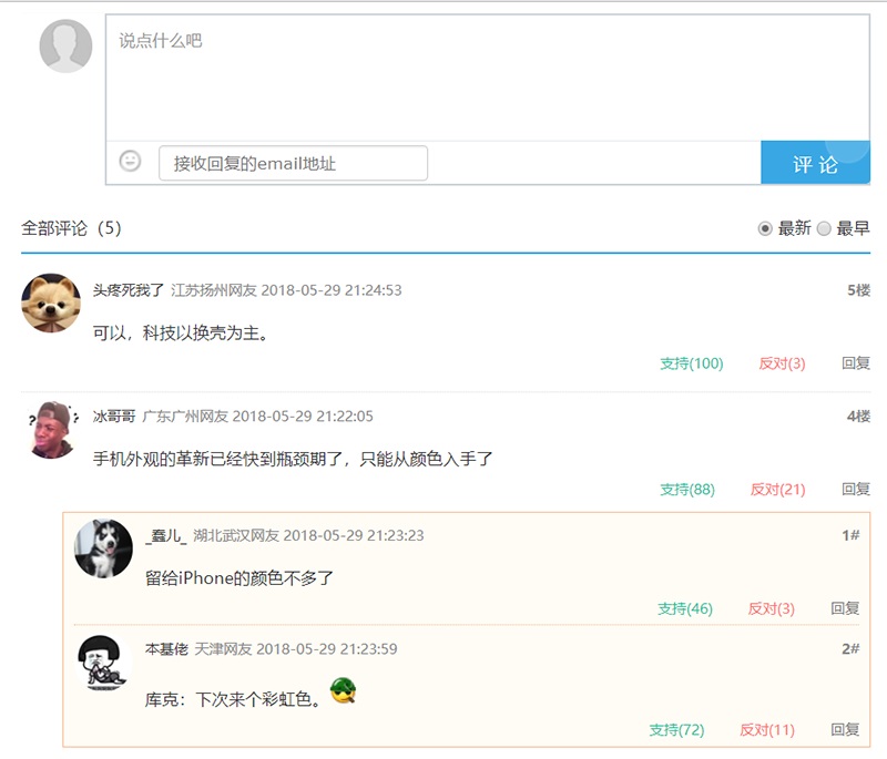 1592483842948167.jpg 1.jpg