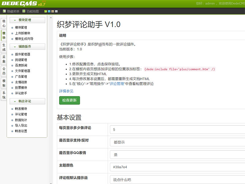 1592483863297813.jpg 3.jpg