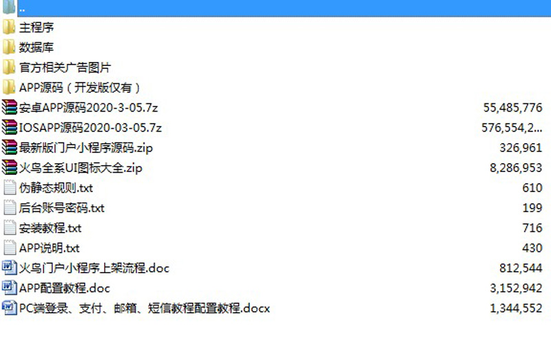 1593657230796563.jpg 3.jpg