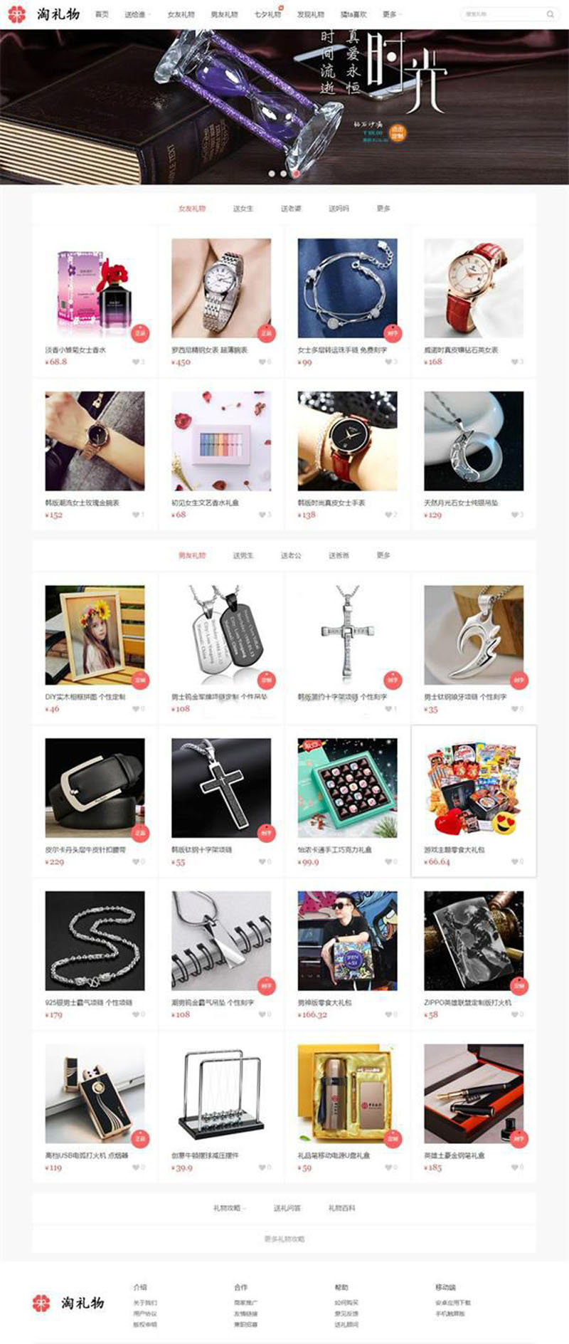 1598512464472527.jpg 1.jpg