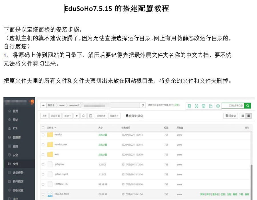 1599206151549603.jpg 3.jpg