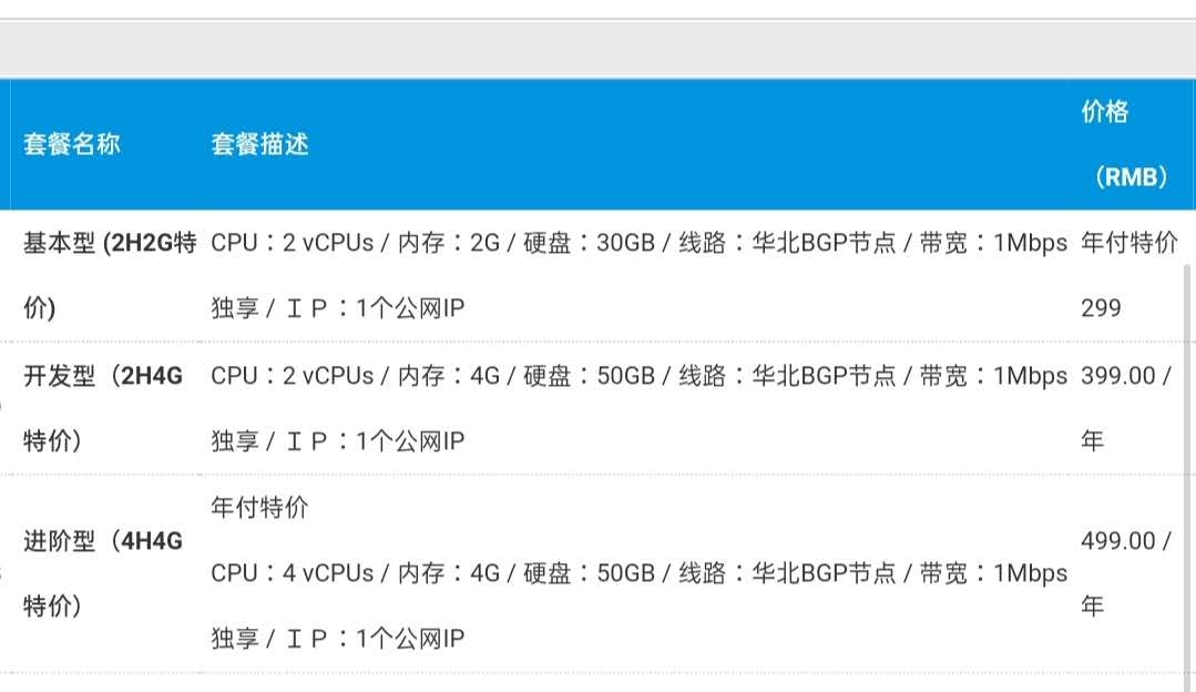 微信图片_20200924170500.jpg