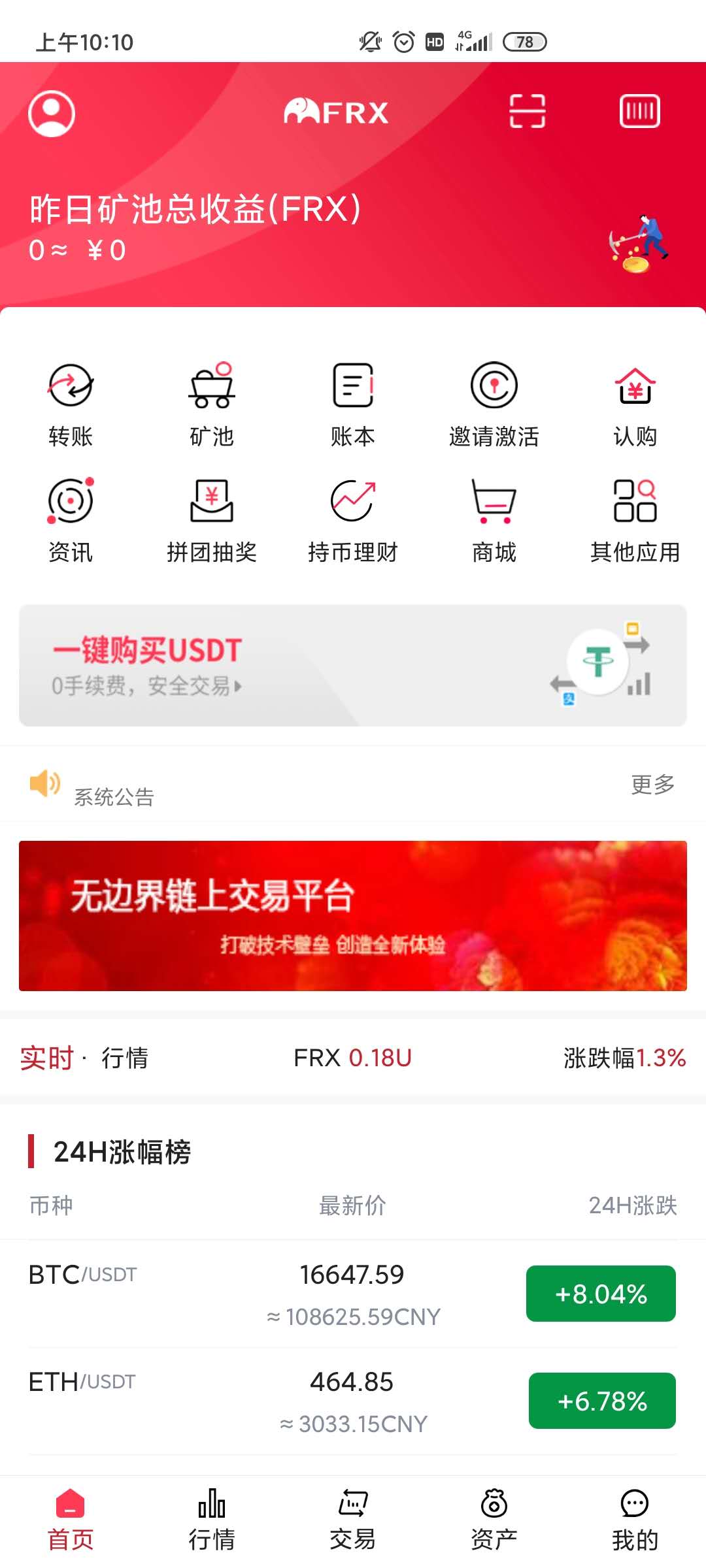 1605239833348701.jpg 微信图片_20201107101135.jpg