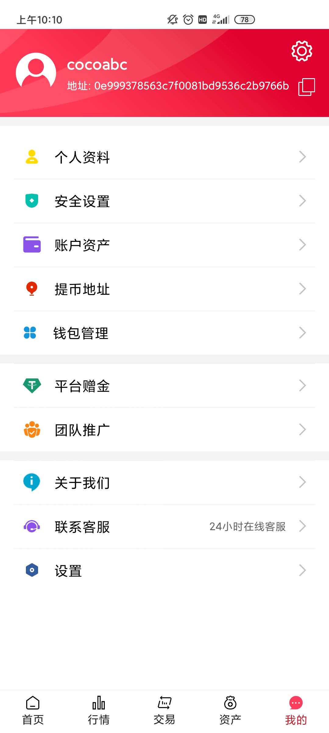 1605239842514877.jpg 微信图片_20201107101125.jpg