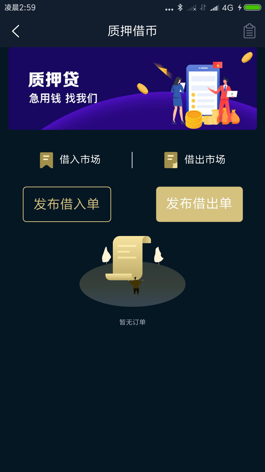 1605855852326220.jpg 043931iodsookzljut84dl.jpg