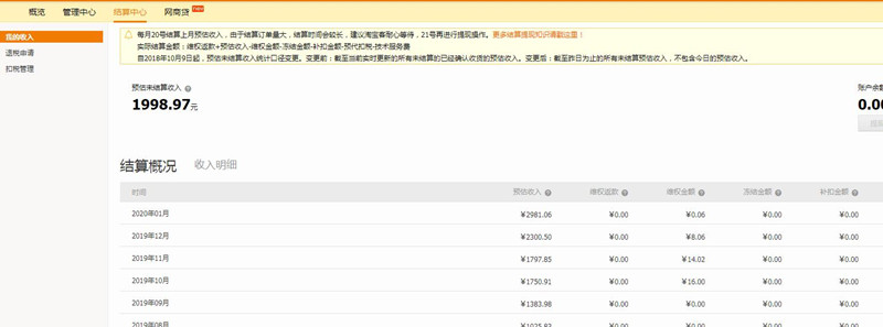 1607313769981892.jpg 3.jpg