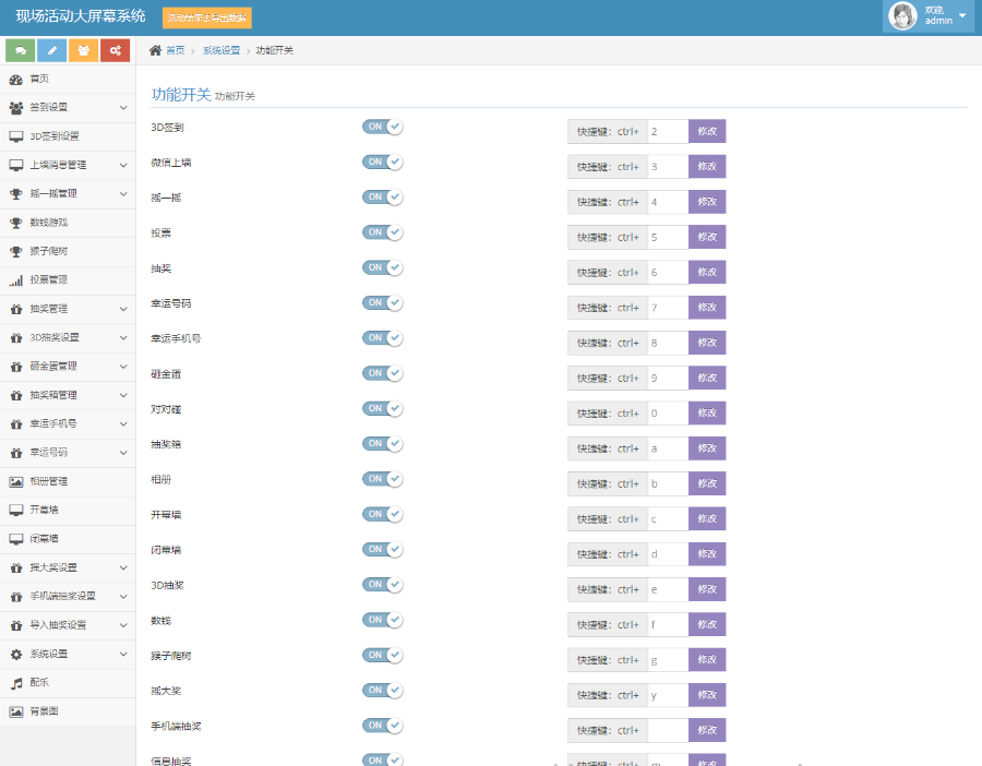 1608082193160541.png 2.png