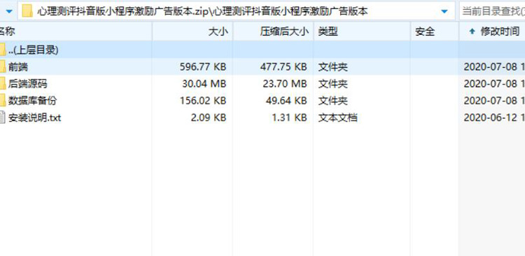 1609119192729771.jpg 1.jpg