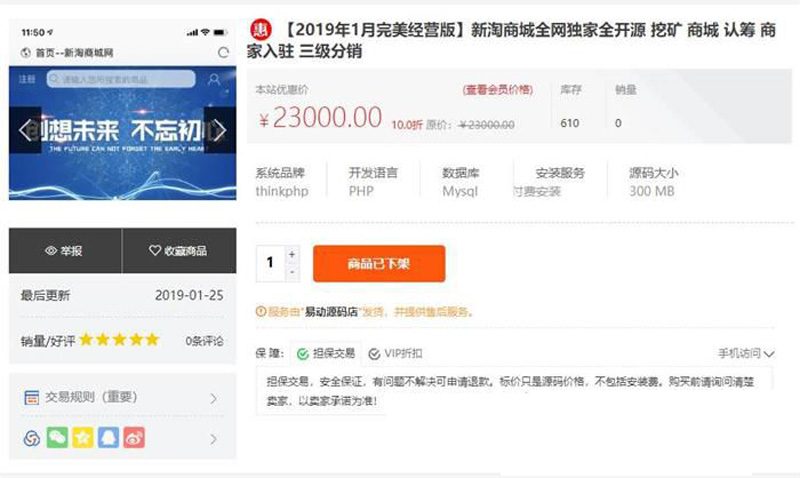 1609846236856213.jpg 1.jpg