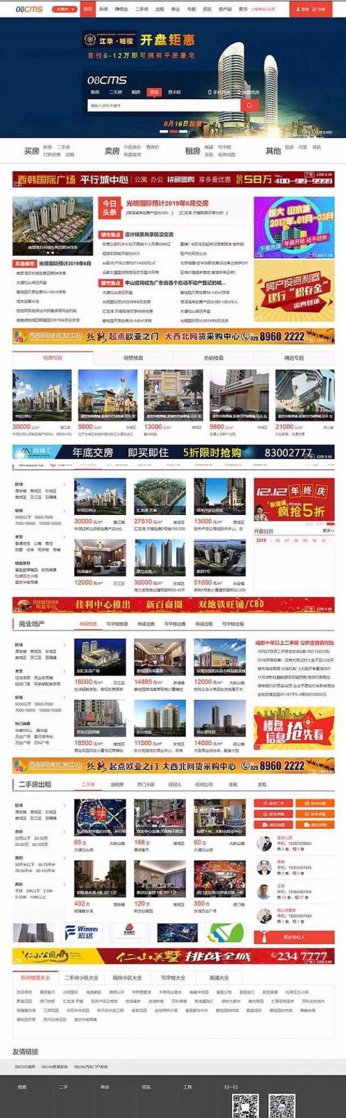 1610595846285168.jpg 1.jpg