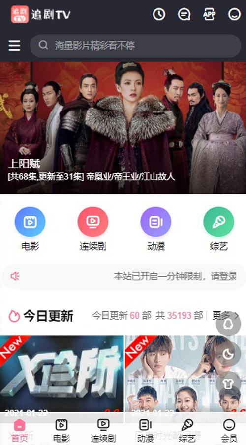 1611407931504058.jpg 2.jpg