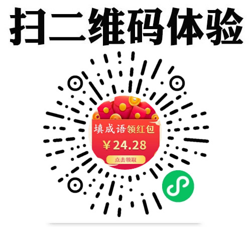 1611835283250733.jpg 01.jpg