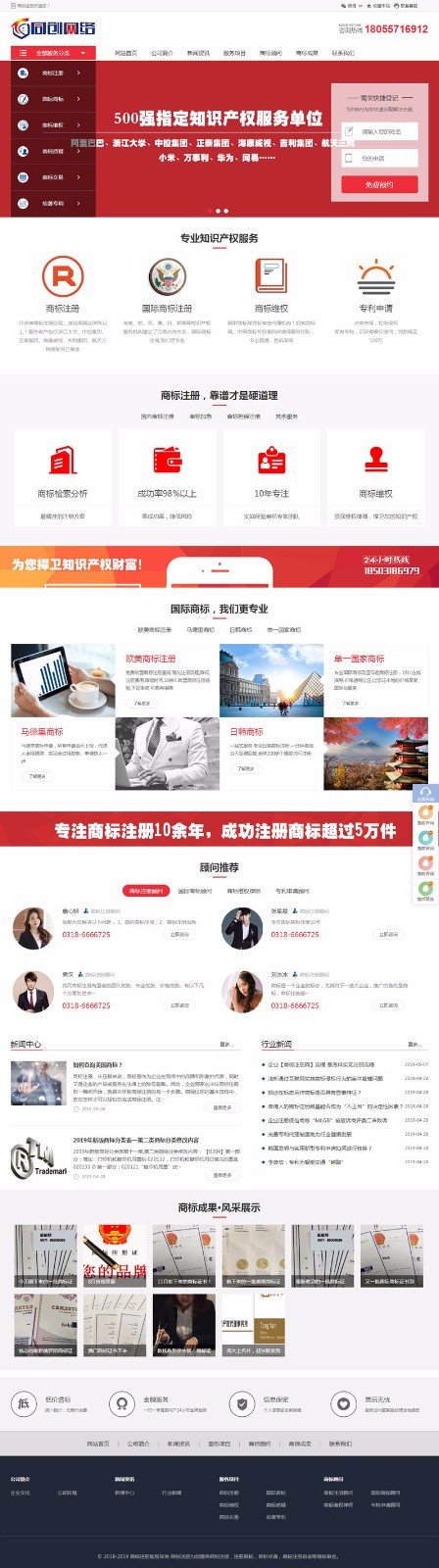 1612227242733023.jpg 1.jpg