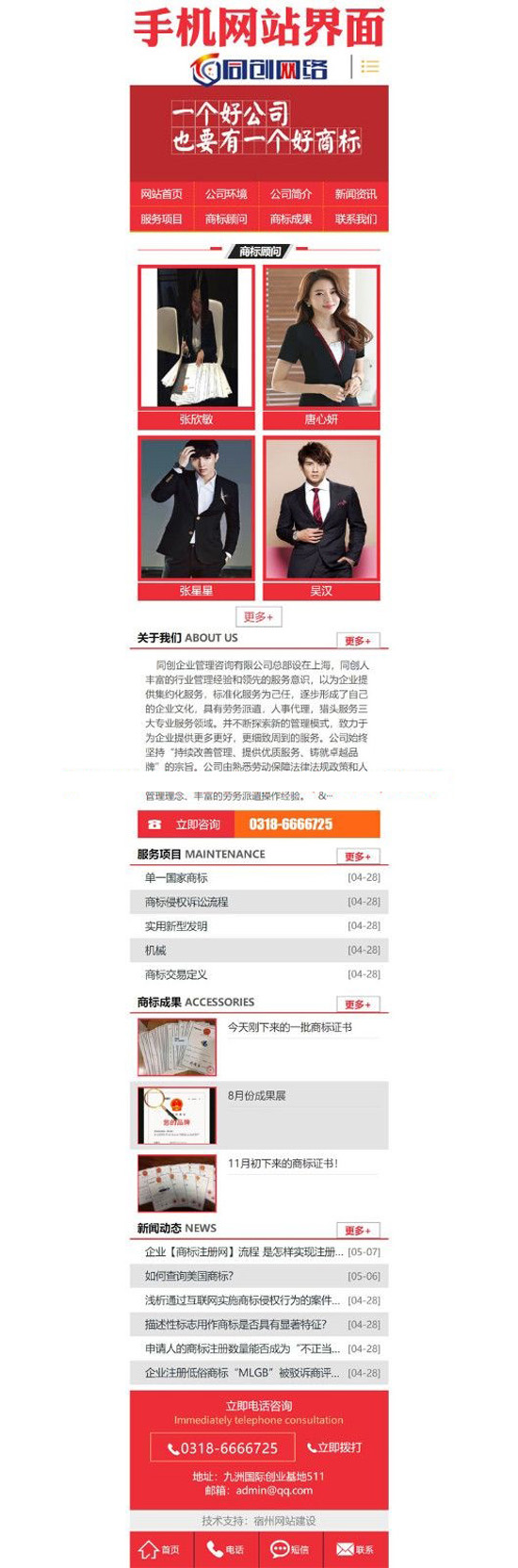 1612227256460176.jpg 2.jpg