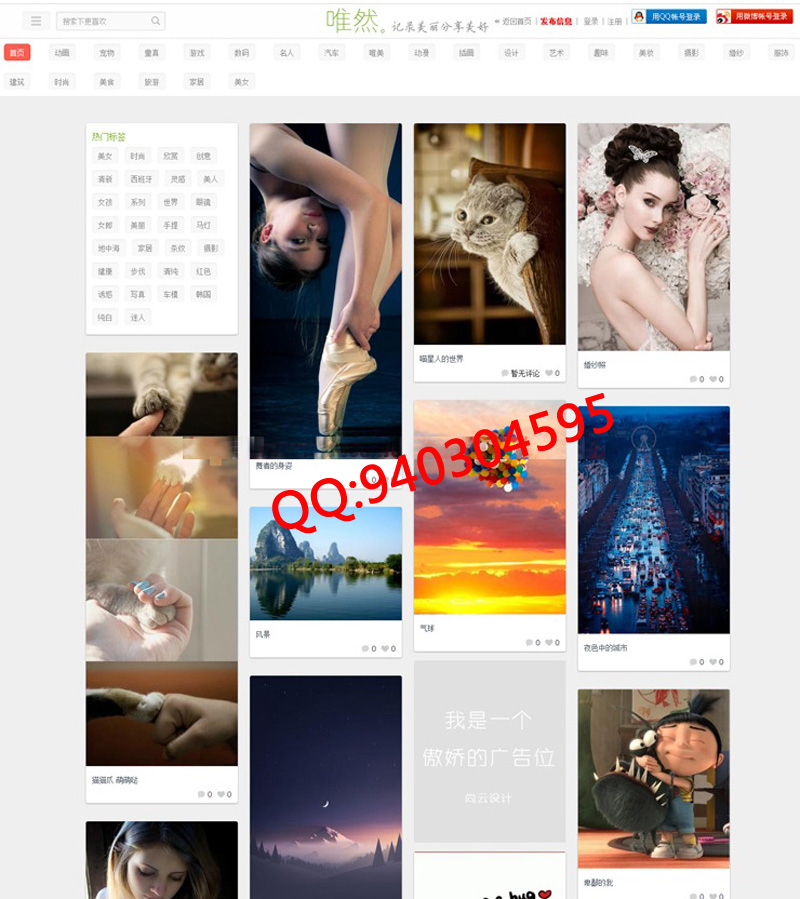 1614945010933966.jpg 1.jpg