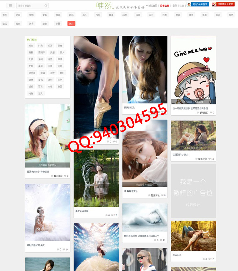 1614945030297239.jpg 2.jpg