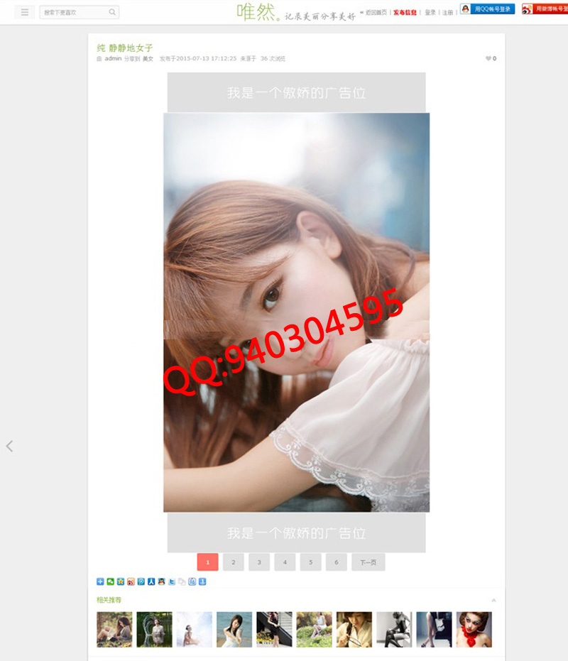 1614945045608558.jpg 3.jpg