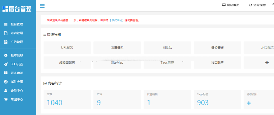 1616490482596550.png 3.png